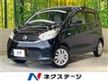 2015 Nissan DAYZ