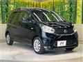 2015 Nissan DAYZ
