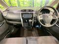 2015 Nissan DAYZ