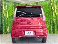 2016 Nissan DAYZ
