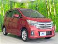 2016 Nissan DAYZ