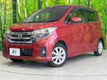 2016 Nissan DAYZ