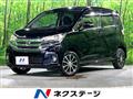 2016 Nissan DAYZ