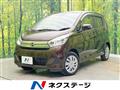 2016 Nissan DAYZ