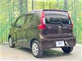 2016 Nissan DAYZ