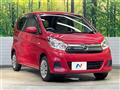 2016 Nissan DAYZ