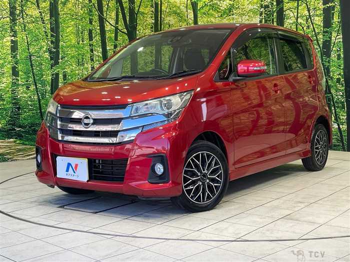 2017 Nissan DAYZ