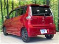2017 Nissan DAYZ
