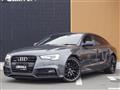 2015 Audi A5