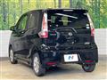 2017 Nissan DAYZ