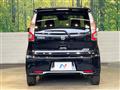 2017 Nissan DAYZ