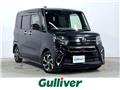 2019 Daihatsu Tanto