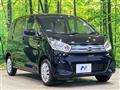 2018 Nissan DAYZ
