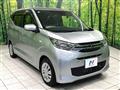 2020 Mitsubishi eK Wagon