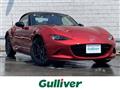 2015 Mazda Roadster