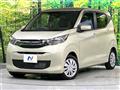 2024 Mitsubishi eK Wagon