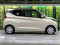 2024 Mitsubishi eK Wagon