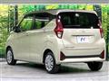 2024 Mitsubishi eK Wagon