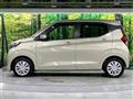 2024 Mitsubishi eK Wagon
