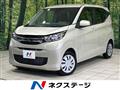 2024 Mitsubishi eK Wagon