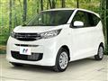 2024 Mitsubishi eK Wagon