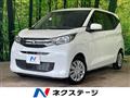 2025 Mitsubishi eK Wagon