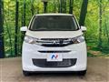 2025 Mitsubishi eK Wagon