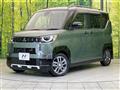 2023 Mitsubishi DELICA MINI