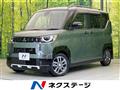 2023 Mitsubishi DELICA MINI