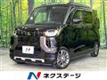 2024 Mitsubishi DELICA MINI