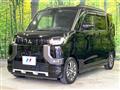 2024 Mitsubishi DELICA MINI