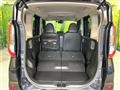 2024 Mitsubishi DELICA MINI