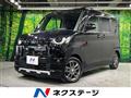 2024 Mitsubishi DELICA MINI