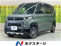 2024 Mitsubishi DELICA MINI
