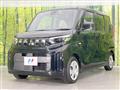 2025 Mitsubishi eK SPACE
