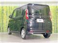2025 Mitsubishi eK SPACE