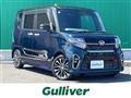 2020 Daihatsu Tanto