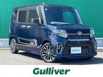 2020 Daihatsu Tanto