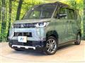 2025 Mitsubishi DELICA MINI