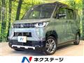 2025 Mitsubishi DELICA MINI