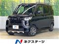 2025 Mitsubishi DELICA MINI