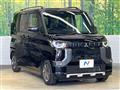 2025 Mitsubishi DELICA MINI
