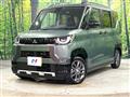 2025 Mitsubishi DELICA MINI