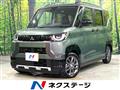 2025 Mitsubishi DELICA MINI