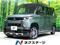 2025 Mitsubishi DELICA MINI