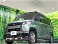 2025 Mitsubishi DELICA MINI