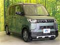 2025 Mitsubishi DELICA MINI