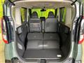 2025 Mitsubishi DELICA MINI