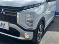 2022 Mitsubishi Mitsubishi Others