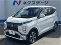2022 Mitsubishi Mitsubishi Others